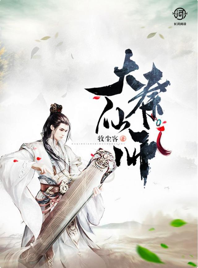 逃离黑白系房屋