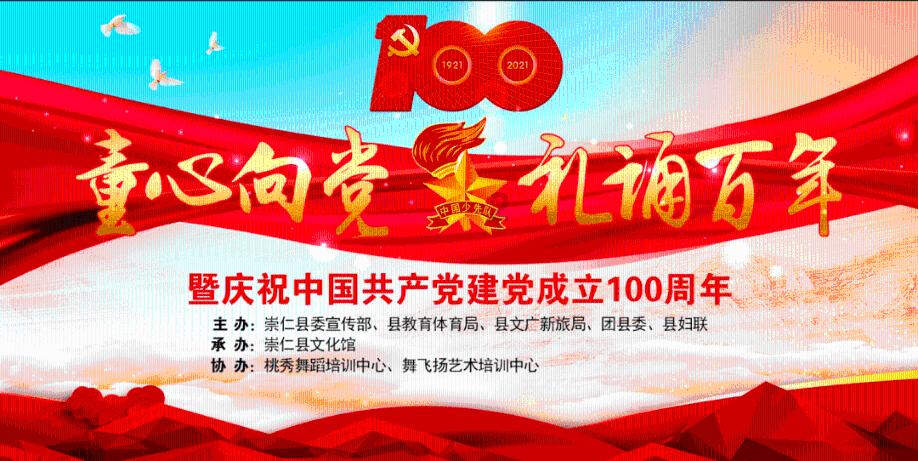 火柴人生存挑战